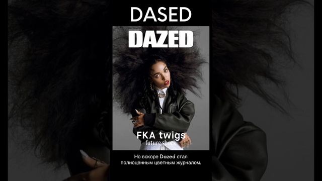 Факты о моде #мода #стиль #fashion #одежда #красота #style #платье #цум #люкс #шоурум #shopping смотреть онлайн