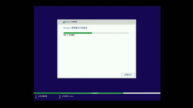 Windows10 ltsc | Win10LTSC企业版界面体验 | the cleanest windows10 system смотреть онлайн