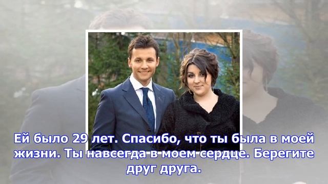Вячеслав манучаров сообщил о смерти своей бывшей жены смотреть онлайн