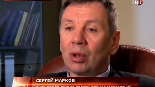 Виктор Янукович. смотреть онлайн