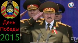 Гимн Беларуси 1989-2021