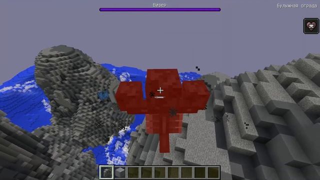 СЕКРЕТНАЯ ДВЕРЬ МАЛЫША ИЗ БАРБОСКИНЫ В МАЙНКРАФТ ТРОЛЛИНГ ЛОВУШКА MINECRAFT смотреть онлайн