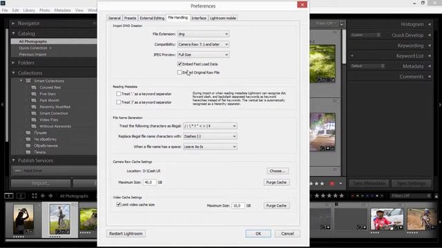 Вопросы по настройке лайтрум смотреть онлайн