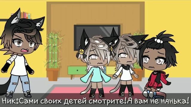 ~Мои братья омеги~/1серия\