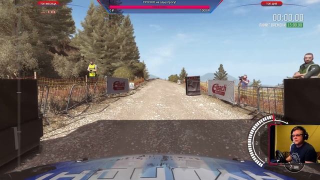 [DiRT Rally] - Hyundai i20 на мастере смотреть онлайн