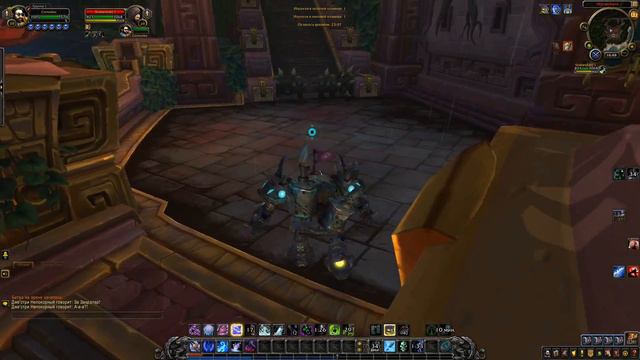 World of Warcraft: Shadowlands | Is low level PvP is dead? Low level arena frost DK vs rogue смотреть онлайн