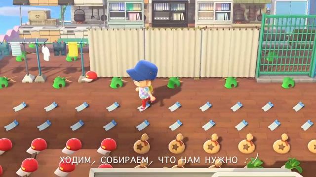 Как найти/добавить друзей в Animal Crossing: New Horizons смотреть онлайн
