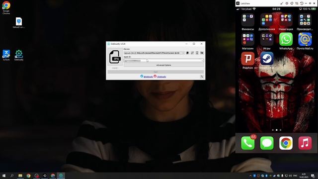 Как установить Fallout2 на IOS | How To Install Fallout 2 On IOS (easy Install) (+русик в коментах)