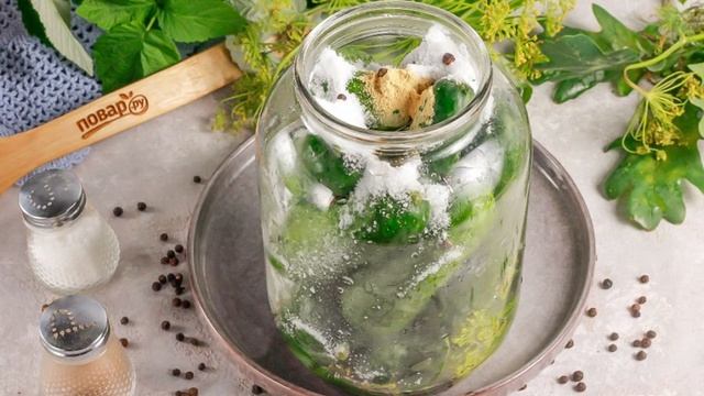 Сборник рецептов