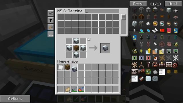 Дюп На Lemoncraft мод дюп 2017 !!! был вайп но дюп работает !