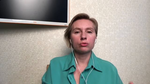 Учебник по Мастерству