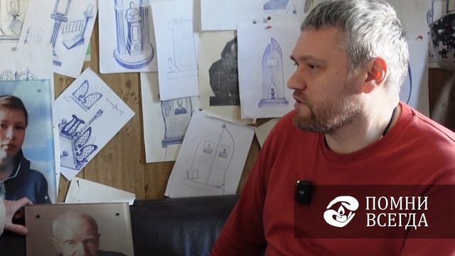 Фото на стекле. Технология. Условия мастерским. Производство смотреть онлайн