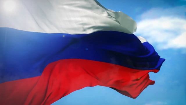 Россия смотреть онлайн