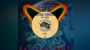 РЫНОЧНЫЕ ОТНОШЕНИЯ РАССКАЖИ ЗА АНДЕГРАУНД 2021