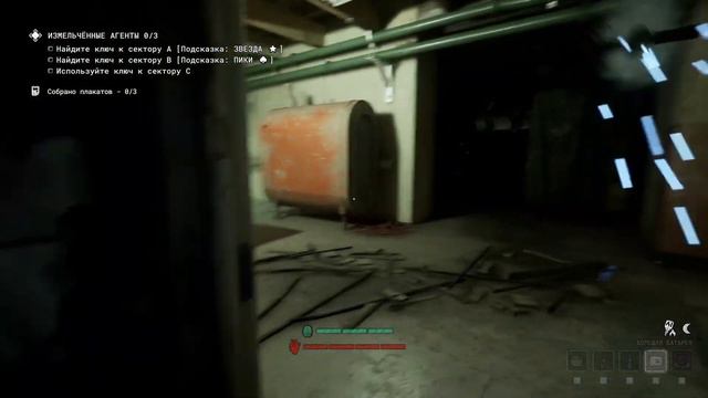 Outlast trials - Программа X / Solo-билд МИНЫ / Отмените вскрытие смотреть онлайн