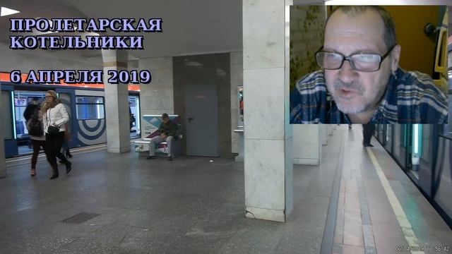 Субботний стрим // 6 апреля 2019 смотреть онлайн