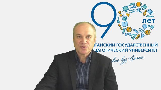 Теория и методика физической культуры