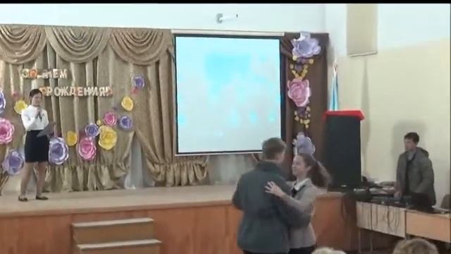 Серёжа, с 18 летием!!! смотреть онлайн