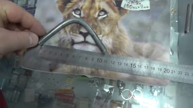 Золотой пруток ССШ в длине 150мм и диаметром 9мм смотреть онлайн