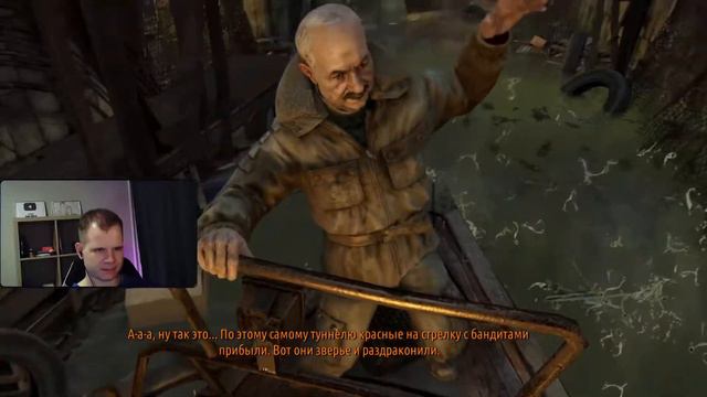 Метро Last Light Redux. Ностальгическое прохождение #2 смотреть онлайн