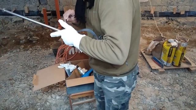 Gude GRW 1400 смотреть онлайн