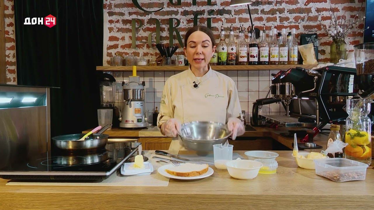 ФРАНЦУЗСКИЙ ТОСТ - отличная идея для воскресного завтрака #кафепарферостов