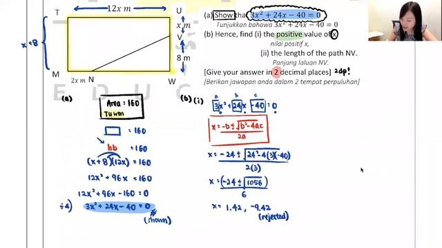 【华语】ADD MATHS | Form 4 First Term Seminar (Chapter 2: Quadratic Functions) Solve + SOR POR смотреть онлайн