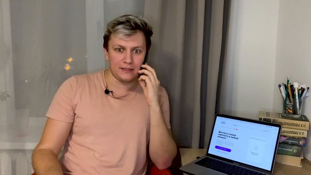Рекрутерки 23. HR-итоги 2020 смотреть онлайн