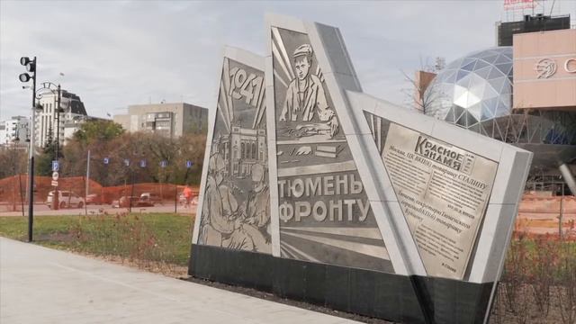 «100 миллионов для Победы» смотреть онлайн
