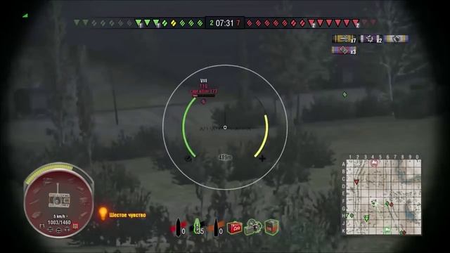 Шериф против Мародера смотреть онлайн