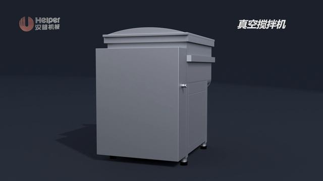 Вакуумный миксер ZKJB-650 смотреть онлайн
