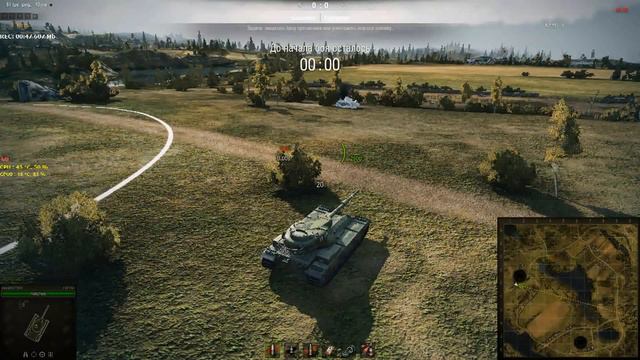 глюки в танках смотреть онлайн