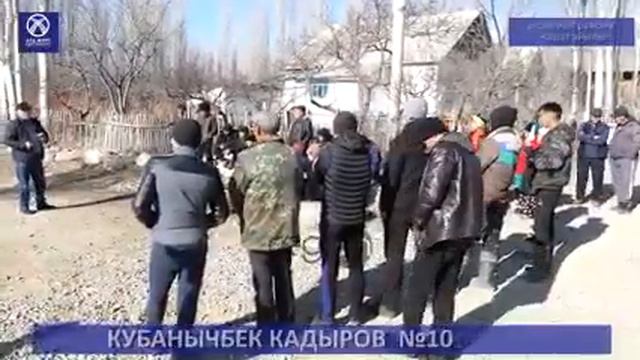 Темировка. Элдин таламын талашканга духум жетет. смотреть онлайн