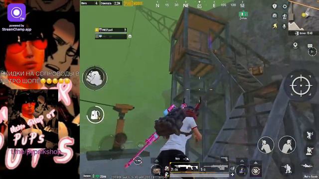 Метро Рояль ПУШИМ ТОП РЕГИОНА НАБОР В КЛАН смотреть онлайн