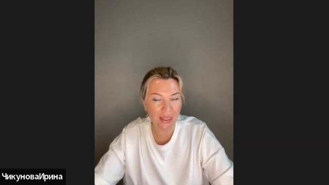Время. Что такое время. Как управлять временем. Сетка времени. смотреть онлайн