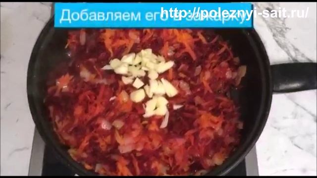 Рецептурное Счастье