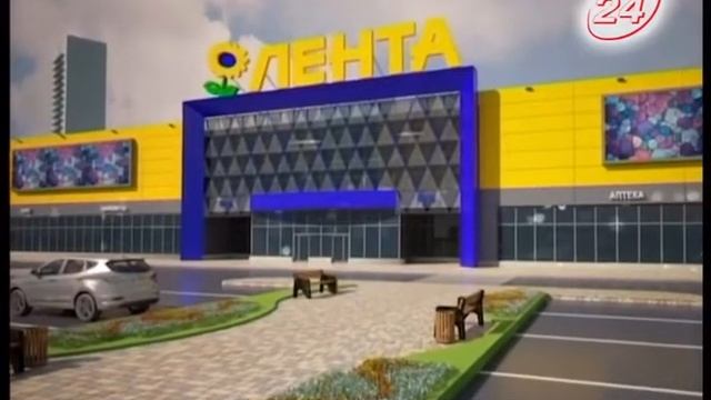 Построят ли в Челнах вторую Ленту смотреть онлайн