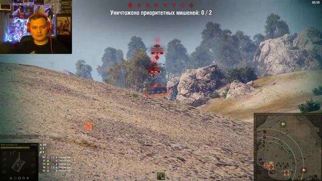⭐️Тактика 2 - карта СТЕПИ атака через скалы с базы 2. Бронированный танк #WOT #burolf смотреть онлайн