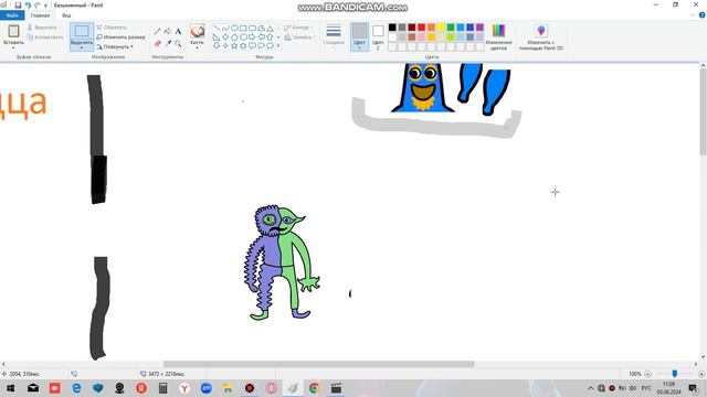 1 сер смотреть онлайн