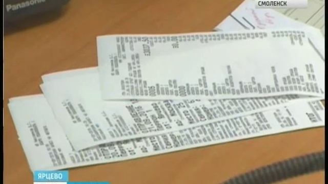 Житель Смоленской области пытался купить билет на автобус, угрожая пистолетом смотреть онлайн