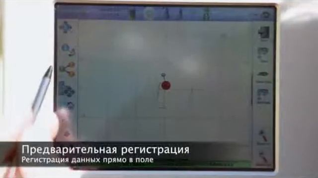 Сканирование наземное. Лазерный сканер Z+F IMAGER 5010C смотреть онлайн
