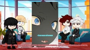 реакция ЯСГУ на будущее(пробная версия). ч.о.