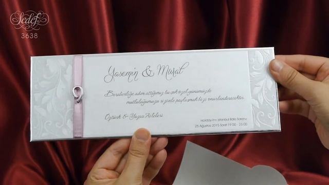 Приглашения САКУРА 3638 смотреть онлайн