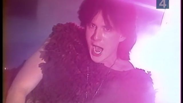 ВИА Пламя - Шерше ля фам смотреть онлайн