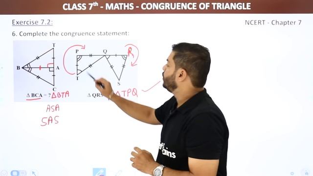 Class 7 Maths Chapter 7 | Congruence of Triangles - Ex 7.2 Solutions | NCERT Maths Class 7 смотреть онлайн
