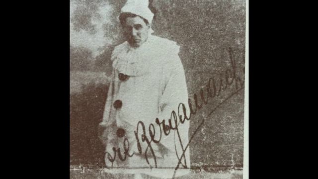 Ettore Bergamaschi : "Donna non vidi mai", Fonografia Nazionale Dr 4661 del 1924 (?) смотреть онлайн