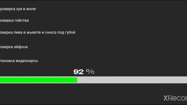 УСТАНОВИТЬ ЭТО ВИДЕОКАРТУ, BVIDIA GEFORDE RTX 2080 TI СКАЧАТЬ БЕСПЛАТНО РАБОЧИЙ СПОСОБ 2020 ВЕРНУЛС смотреть онлайн