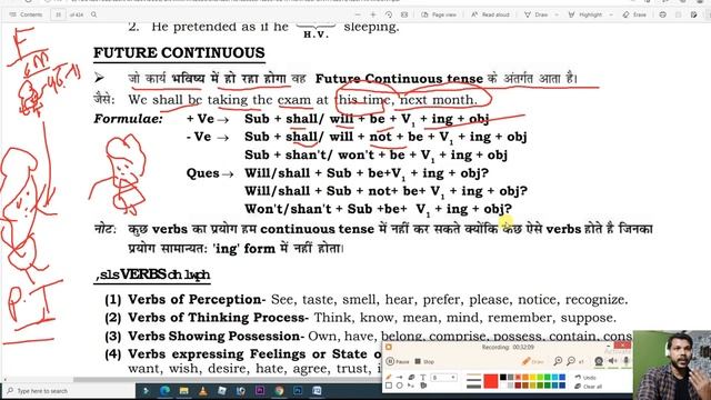 CHAPTER -2 || TENSE || PART- 12 || ALL TENSES IN ONE VIDEO || FROM PLINTH TO PARAMOUNT смотреть онлайн