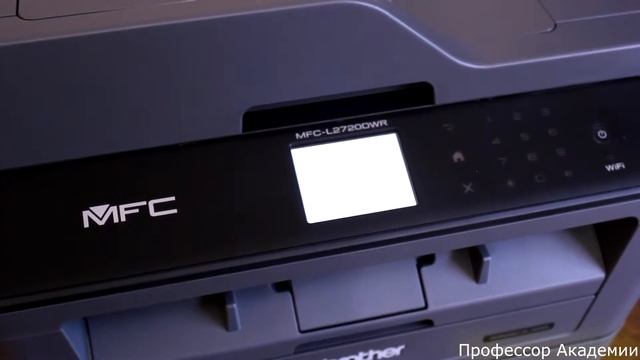 Обзор МФУ Brother MFC-L2720DWR смотреть онлайн