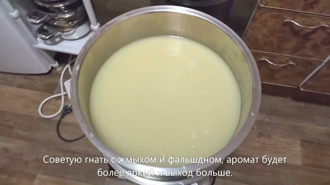 Бурбон на DomSpirt